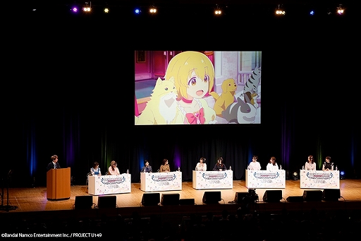 画像ギャラリー No.002のサムネイル画像 / U149のきらめきがいっぱい! 「アイドルマスター シンデレラガールズ U149」スペシャルトークイベントDAY2昼公演の様子をお届け