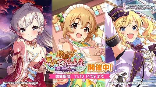 画像ギャラリー No.011のサムネイル画像 / U149のきらめきがいっぱい! 「アイドルマスター シンデレラガールズ U149」スペシャルトークイベントDAY2昼公演の様子をお届け