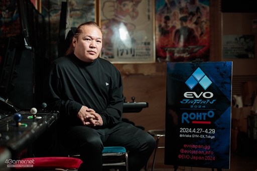 画像ギャラリー No.003のサムネイル画像 / 格闘ゲームは終わらない――EVO Japan 2024運営委員長,松田泰明氏に聞く大会運営への意気込み