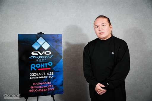 画像ギャラリー No.011のサムネイル画像 / 格闘ゲームは終わらない――EVO Japan 2024運営委員長,松田泰明氏に聞く大会運営への意気込み