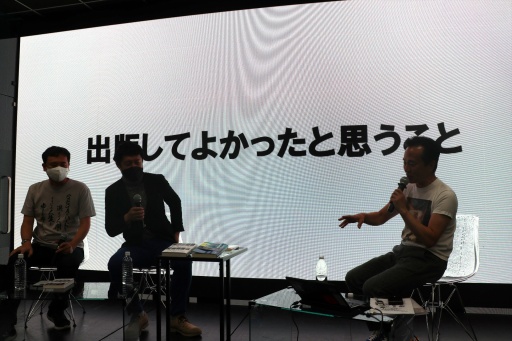 画像ギャラリー No.009のサムネイル画像 / 今,ゲーム関連書籍は世間的にどういった位置付けなのか。著者3名が意見を交わした「黒川塾 九十三(93)」聴講レポート