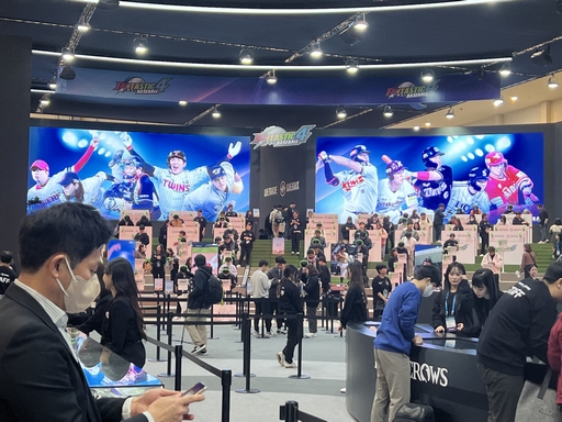 画像ギャラリー No.001のサムネイル画像 / ［G-STAR 2023］韓国と台湾のプロ野球選手がリアルなグラフィックスで登場。スマホ向け野球ゲーム「Fantastic4 Baseball」試遊レポート