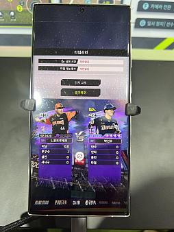 画像ギャラリー No.006のサムネイル画像 / ［G-STAR 2023］韓国と台湾のプロ野球選手がリアルなグラフィックスで登場。スマホ向け野球ゲーム「Fantastic4 Baseball」試遊レポート