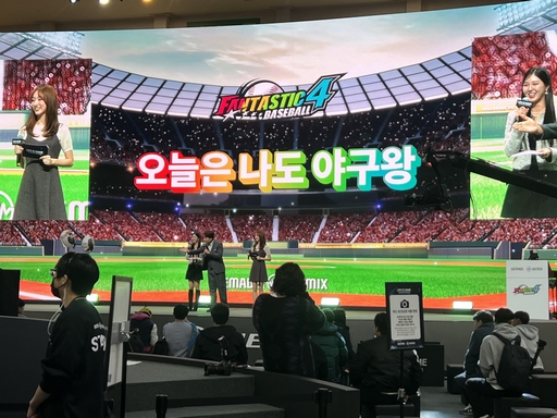画像ギャラリー No.008のサムネイル画像 / ［G-STAR 2023］韓国と台湾のプロ野球選手がリアルなグラフィックスで登場。スマホ向け野球ゲーム「Fantastic4 Baseball」試遊レポート