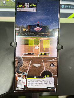 画像ギャラリー No.011のサムネイル画像 / ［G-STAR 2023］韓国と台湾のプロ野球選手がリアルなグラフィックスで登場。スマホ向け野球ゲーム「Fantastic4 Baseball」試遊レポート