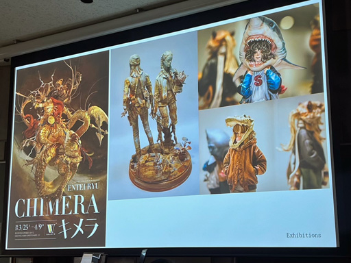 画像ギャラリー No.004のサムネイル画像 / ［CEDEC+KYUSHU］インスピレーションをどうデザインに落とし込むか。講演「2D兼3Dコンセプトアーテストの経験談とワークプロセス」