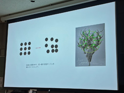 画像ギャラリー No.017のサムネイル画像 / ［CEDEC+KYUSHU］インスピレーションをどうデザインに落とし込むか。講演「2D兼3Dコンセプトアーテストの経験談とワークプロセス」