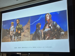 画像ギャラリー No.025のサムネイル画像 / ［CEDEC+KYUSHU］インスピレーションをどうデザインに落とし込むか。講演「2D兼3Dコンセプトアーテストの経験談とワークプロセス」