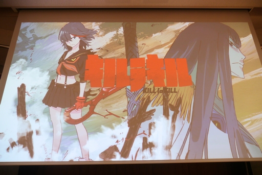 画像ギャラリー No.008のサムネイル画像 / ［CEDEC+KYUSHU］TRIGGERの演出家が語る「実は業界人もよく分かっていないアニメーション演出の仕事」