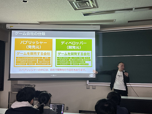 画像ギャラリー No.001のサムネイル画像 / ［CEDEC+KYUSHU］松山 洋氏がゲームクリエイター採用のリアルを語った「ゲーム業界大解剖！ 〜ゲーム制作の基礎知識と攻略法について〜」をレポート
