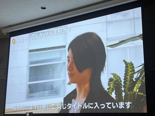 画像ギャラリー No.010のサムネイル画像 / ［CEDEC＋KYUSHU］ポールトゥウィンによるセッション「ゲーム業界の隠れた仕事人〜ゲームデバッガーという生き方〜」をレポート