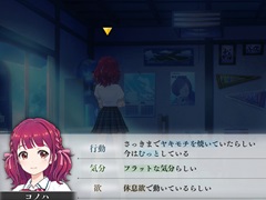 ［CEDEC＋KYUSHU］ガンパレや絢爛舞踏祭の芝村裕吏氏が，カレルシステムで目指すものとはなにか。その詳細を語った「LOOP8にみる群体型AIとその運用について」