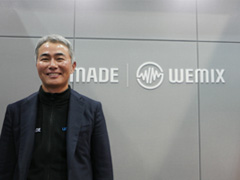 ［インタビュー］来年はWeb3ゲームで何か成功作が出て，日本での認識が変わると思います―――Web3プラットフォームに注力していくWemadeが語る，ブロックチェーンゲームのありよう