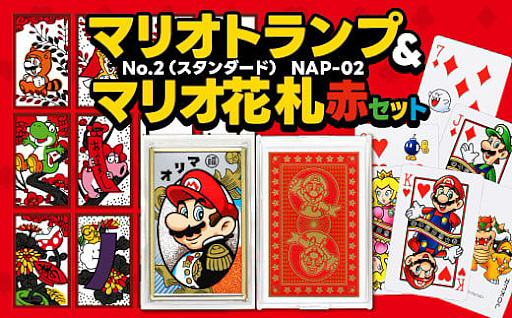 画像ギャラリー No.008のサムネイル画像 / ゲーマー向けふるさと納税ガイド。返礼品はゲームソフトにPC,液晶ディスプレイ,さらにはお酒やおせちまで!