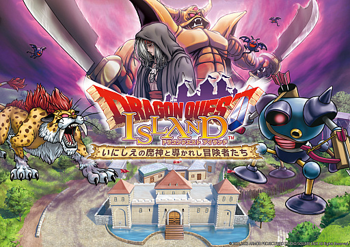 画像ギャラリー No.009のサムネイル画像 / ゲーマー向けふるさと納税ガイド。返礼品はゲームソフトにPC,液晶ディスプレイ,さらにはお酒やおせちまで!