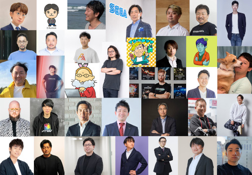 画像ギャラリー No.001のサムネイル画像 / ブロックチェーンゲーム業界をリードする34名がコメント。2023年に興味を惹かれたニュースや,業界における課題など6個の質問に答えてもらった