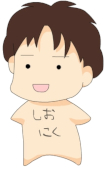 画像ギャラリー No.053のサムネイル画像 / ブロックチェーンゲーム業界をリードする34名がコメント。2023年に興味を惹かれたニュースや，業界における課題など6個の質問に答えてもらった
