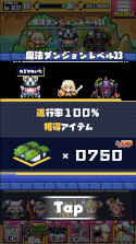 画像ギャラリー No.060のサムネイル画像 / ブロックチェーンゲーム業界をリードする34名がコメント。2023年に興味を惹かれたニュースや，業界における課題など6個の質問に答えてもらった