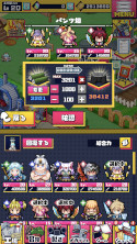 画像ギャラリー No.061のサムネイル画像 / ブロックチェーンゲーム業界をリードする34名がコメント。2023年に興味を惹かれたニュースや，業界における課題など6個の質問に答えてもらった