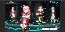 画像ギャラリー No.086のサムネイル画像 / ブロックチェーンゲーム業界をリードする34名がコメント。2023年に興味を惹かれたニュースや，業界における課題など6個の質問に答えてもらった