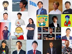 ブロックチェーンゲーム業界をリードする34名がコメント。2023年に興味を惹かれたニュースや，業界における課題など6個の質問に答えてもらった
