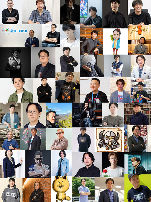 画像ギャラリー No.001のサムネイル画像 / 年末恒例企画「ゲーム業界著名人コメント集」。177人が振り返る2023年と,2024年に向けた思いを語る
