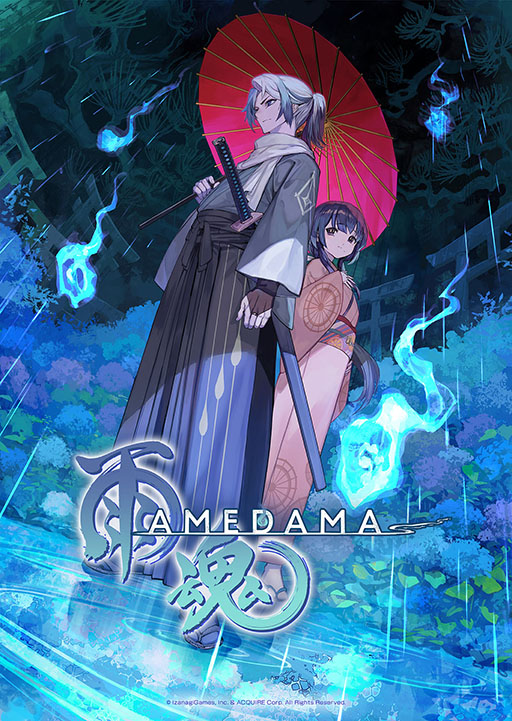 画像ギャラリー No.039のサムネイル画像 / 年末恒例企画「ゲーム業界著名人コメント集」。177人が振り返る2023年と,2024年に向けた思いを語る