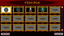 画像ギャラリー No.125のサムネイル画像 / 年末恒例企画「ゲーム業界著名人コメント集」。177人が振り返る2023年と,2024年に向けた思いを語る