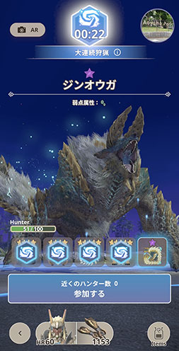 画像ギャラリー No.130のサムネイル画像 / 年末恒例企画「ゲーム業界著名人コメント集」。177人が振り返る2023年と,2024年に向けた思いを語る
