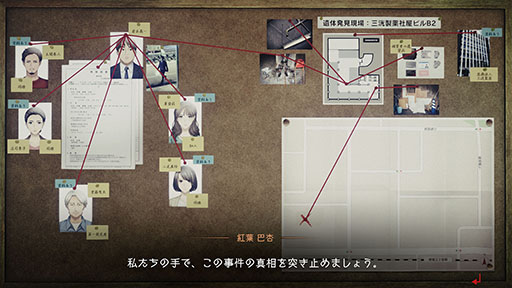 画像ギャラリー No.164のサムネイル画像 / 年末恒例企画「ゲーム業界著名人コメント集」。177人が振り返る2023年と，2024年に向けた思いを語る