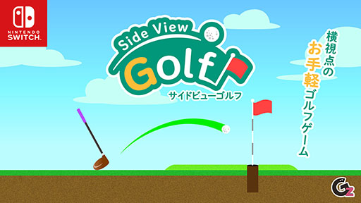 画像ギャラリー No.169のサムネイル画像 / 年末恒例企画「ゲーム業界著名人コメント集」。177人が振り返る2023年と，2024年に向けた思いを語る