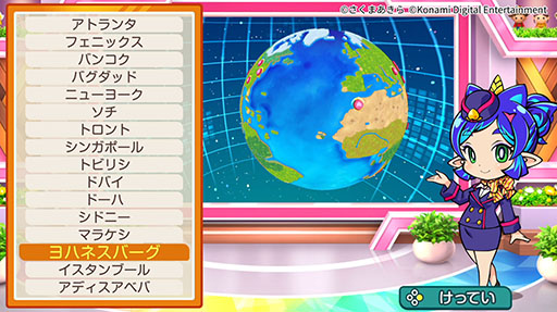 画像ギャラリー No.240のサムネイル画像 / 年末恒例企画「ゲーム業界著名人コメント集」。177人が振り返る2023年と，2024年に向けた思いを語る