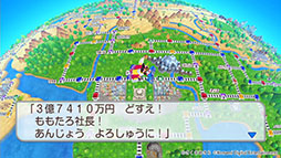 画像ギャラリー No.242のサムネイル画像 / 年末恒例企画「ゲーム業界著名人コメント集」。177人が振り返る2023年と，2024年に向けた思いを語る