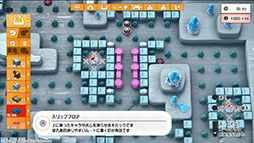 画像ギャラリー No.249のサムネイル画像 / 年末恒例企画「ゲーム業界著名人コメント集」。177人が振り返る2023年と，2024年に向けた思いを語る