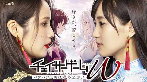画像ギャラリー No.269のサムネイル画像 / 年末恒例企画「ゲーム業界著名人コメント集」。177人が振り返る2023年と,2024年に向けた思いを語る