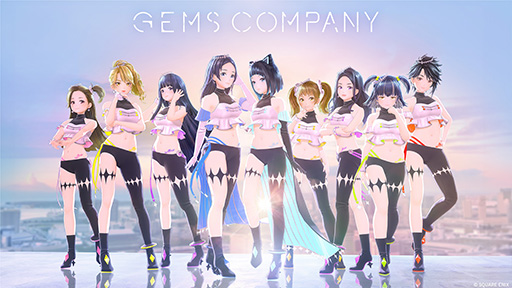 画像ギャラリー No.308のサムネイル画像 / 年末恒例企画「ゲーム業界著名人コメント集」。177人が振り返る2023年と,2024年に向けた思いを語る