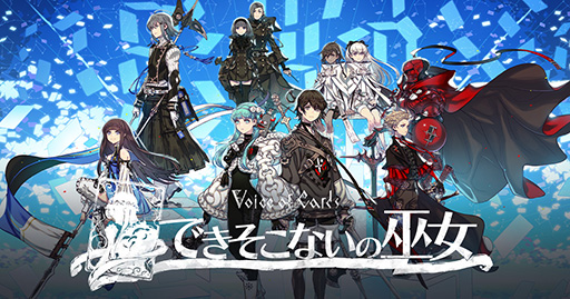 画像ギャラリー No.310のサムネイル画像 / 年末恒例企画「ゲーム業界著名人コメント集」。177人が振り返る2023年と,2024年に向けた思いを語る