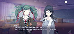 画像ギャラリー No.355のサムネイル画像 / 年末恒例企画「ゲーム業界著名人コメント集」。177人が振り返る2023年と，2024年に向けた思いを語る