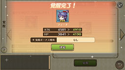 画像ギャラリー No.379のサムネイル画像 / 年末恒例企画「ゲーム業界著名人コメント集」。177人が振り返る2023年と，2024年に向けた思いを語る