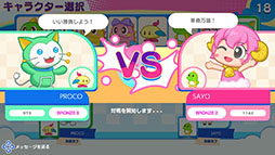 画像ギャラリー No.397のサムネイル画像 / 年末恒例企画「ゲーム業界著名人コメント集」。177人が振り返る2023年と，2024年に向けた思いを語る