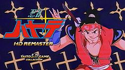 画像ギャラリー No.400のサムネイル画像 / 年末恒例企画「ゲーム業界著名人コメント集」。177人が振り返る2023年と，2024年に向けた思いを語る