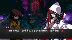 画像ギャラリー No.481のサムネイル画像 / 年末恒例企画「ゲーム業界著名人コメント集」。177人が振り返る2023年と,2024年に向けた思いを語る