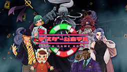 画像ギャラリー No.491のサムネイル画像 / 年末恒例企画「ゲーム業界著名人コメント集」。177人が振り返る2023年と,2024年に向けた思いを語る