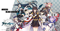 画像ギャラリー No.500のサムネイル画像 / 年末恒例企画「ゲーム業界著名人コメント集」。177人が振り返る2023年と,2024年に向けた思いを語る