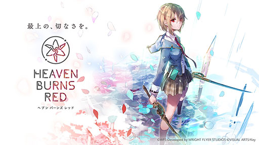 画像ギャラリー No.507のサムネイル画像 / 年末恒例企画「ゲーム業界著名人コメント集」。177人が振り返る2023年と,2024年に向けた思いを語る