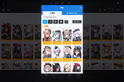 画像ギャラリー No.520のサムネイル画像 / 年末恒例企画「ゲーム業界著名人コメント集」。177人が振り返る2023年と,2024年に向けた思いを語る