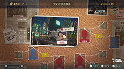 画像ギャラリー No.531のサムネイル画像 / 年末恒例企画「ゲーム業界著名人コメント集」。177人が振り返る2023年と,2024年に向けた思いを語る