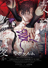 画像ギャラリー No.561のサムネイル画像 / 年末恒例企画「ゲーム業界著名人コメント集」。177人が振り返る2023年と,2024年に向けた思いを語る