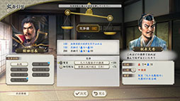 画像ギャラリー No.582のサムネイル画像 / 年末恒例企画「ゲーム業界著名人コメント集」。177人が振り返る2023年と，2024年に向けた思いを語る