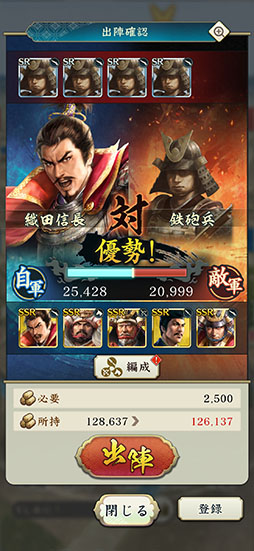 画像ギャラリー No.593のサムネイル画像 / 年末恒例企画「ゲーム業界著名人コメント集」。177人が振り返る2023年と，2024年に向けた思いを語る